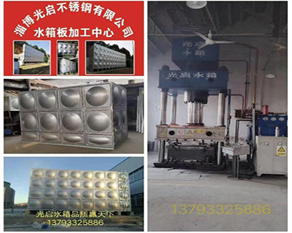 91香蕉视频黄片加工廠