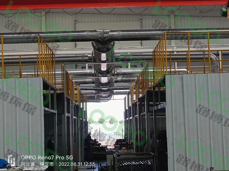 微信（xìn）圖（tú）片（piàn）_202208311440304.jpg